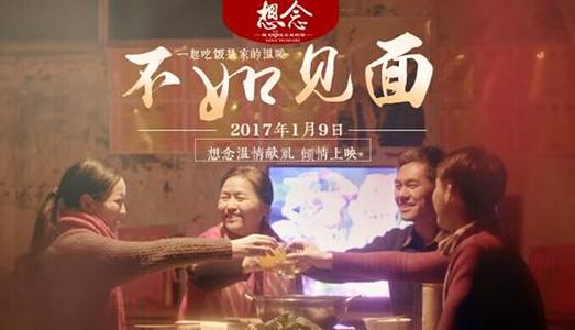 老版的房产证怎么看不动产编号